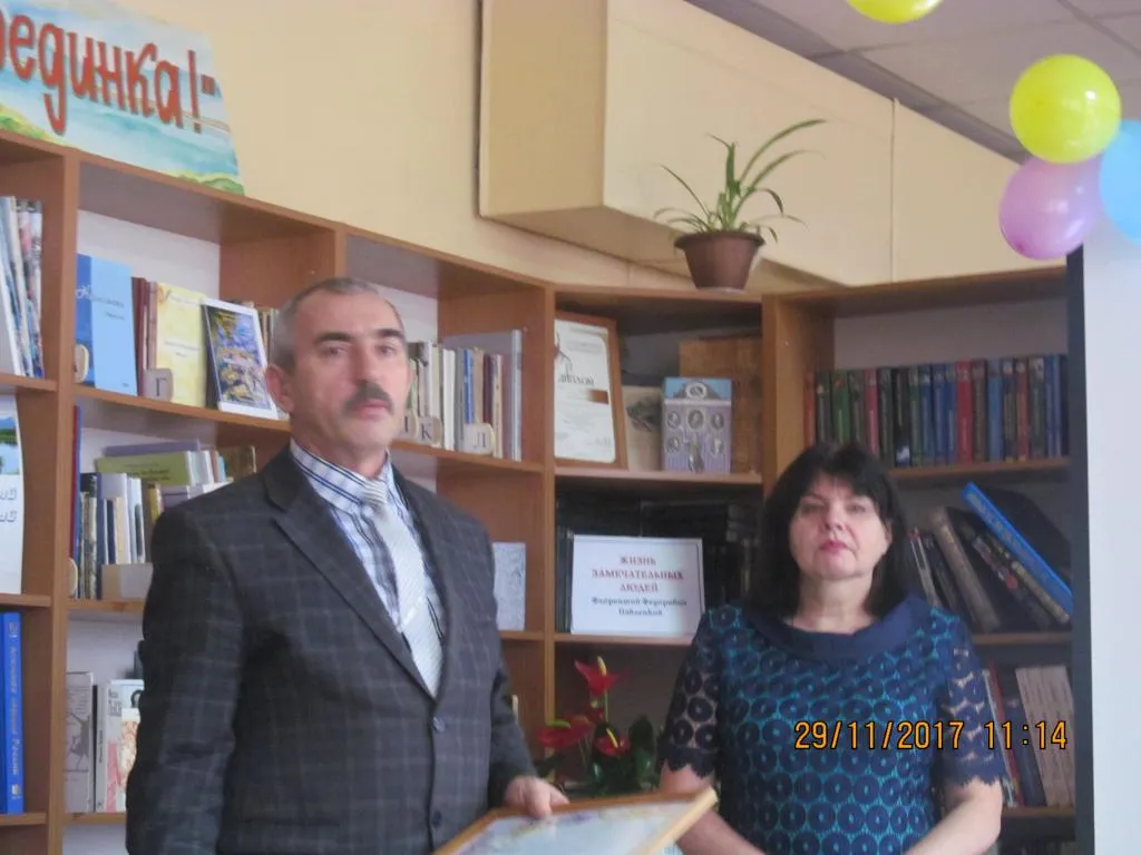 директор школы Ю.В.Корабельников