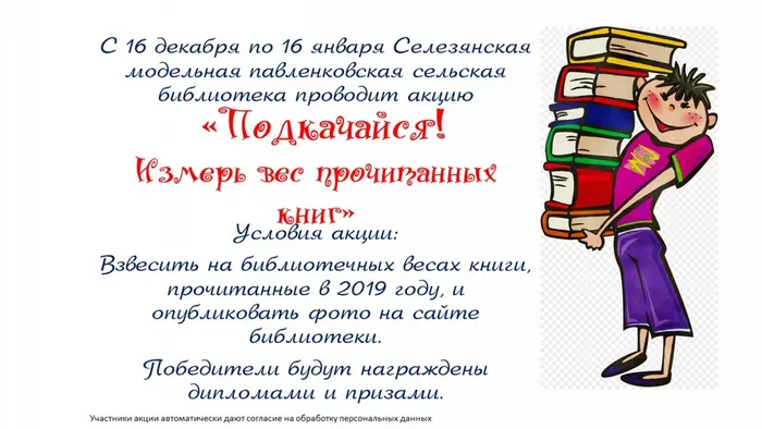 Слайд1