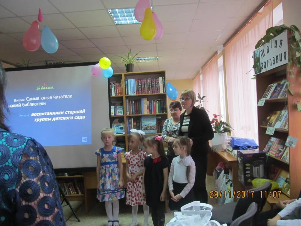 Поздравление дошколят