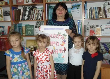 в дар рукотворная книга